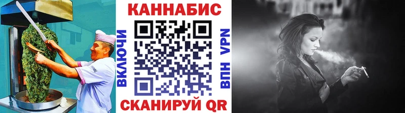 где можно купить наркотик  Ростов  omg онион  Печенье с ТГК конопля 