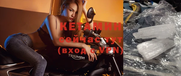 прущая мука Остров