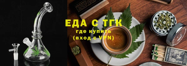 прущая мука Остров