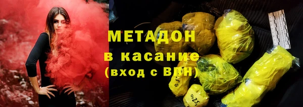 прущая мука Остров