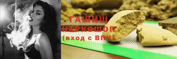 прущая мука Остров
