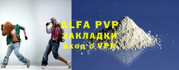 прущая мука Остров