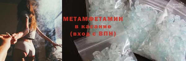 прущая мука Остров