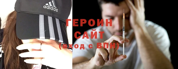 прущая мука Остров