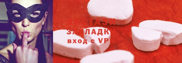 прущая мука Остров