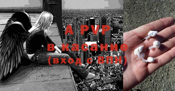 прущая мука Остров