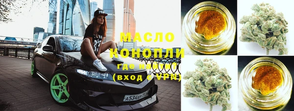 прущая мука Остров