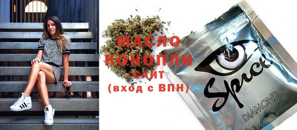 прущая мука Остров