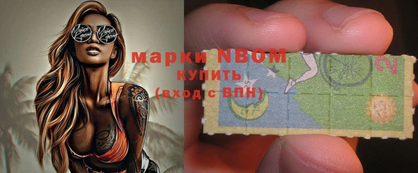 прущая мука Остров