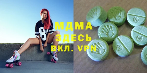 прущая мука Остров