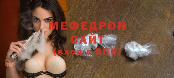 прущая мука Остров