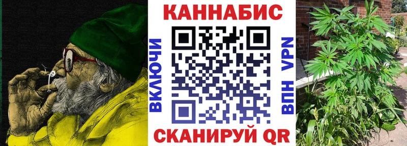 наркота  Ростов  МАРИХУАНА ГИДРОПОН 